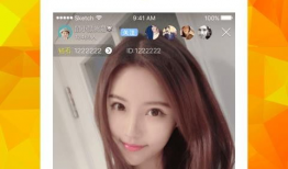 奶瓶直播91app,探索全新娱乐体验的直播平台