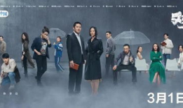 电视剧《对手》,职场风云，智斗巅峰，揭秘商业巨头背后的生死较量