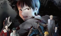 亚人漫画,跨越生死界限的异能者传奇